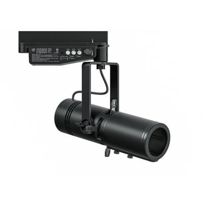 ETC Irideon FPZ 25-50 Zoom, Canopy, 4000K, DMX Control, black 